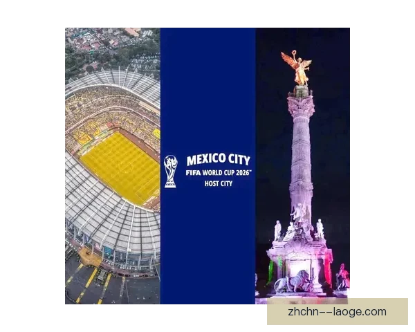 2026世界杯墨西哥赛区圆满完成场馆测试迎接赛事到来