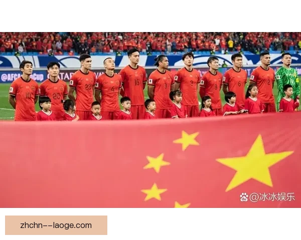 中国男足主场战胜印尼收获宝贵三分 18强赛晋级希望依然存活