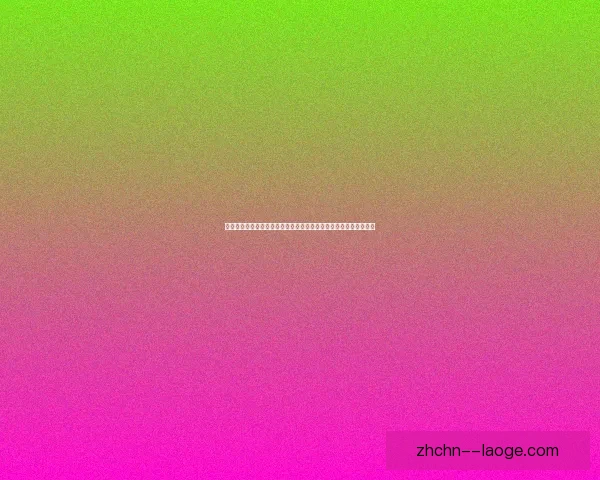 如何科学评估世界杯各队出线形势与关键影响因素解析方法研究探讨