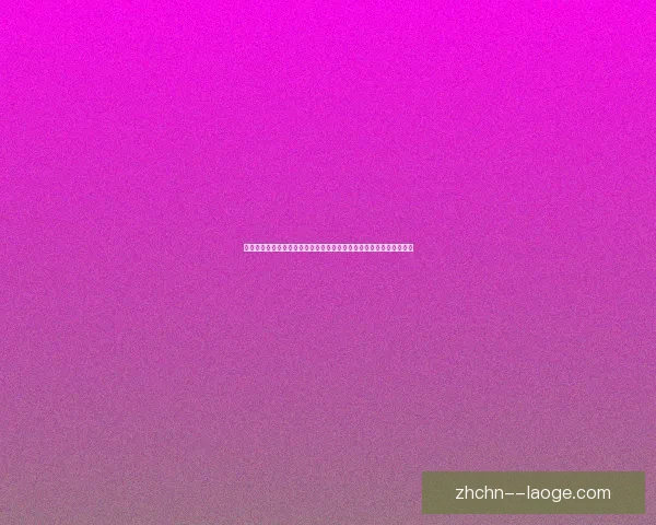 欧冠豪门巅峰对决最佳回合全景回顾与战术精华深度解析盘点经典瞬间