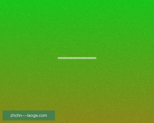 赛后复盘视角下的美洲杯赛场关键对决看点前瞻解析战术与球星博弈