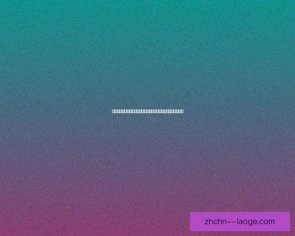 世界杯热点国家队名单引爆保级压力升级的对位解析战术深度前瞻