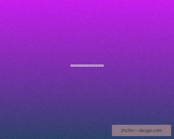 亚冠赛场比赛走势关键因素分析与胜负预测策略探讨