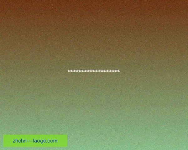 从登贝莱对阵巴西世界杯表现看其防守端真实价值评估与球队贡献关系分析