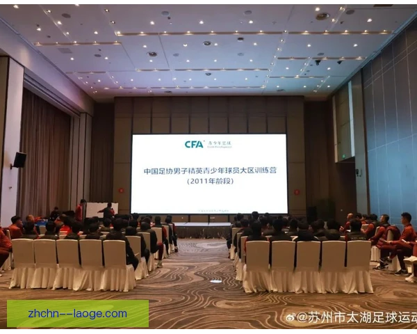 某青训产品体系作用解读，一线队输血路径清晰